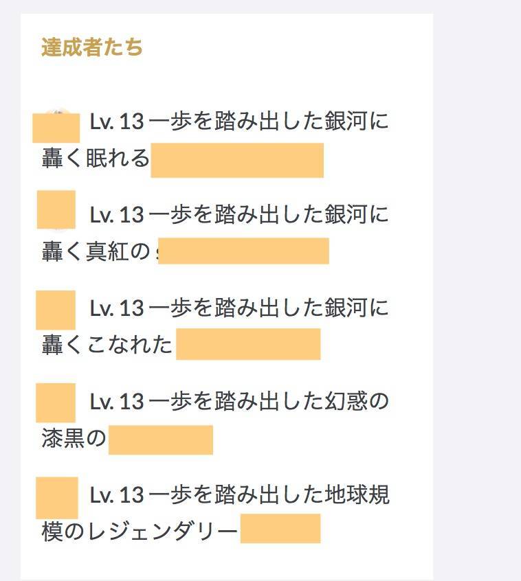 f:id:momoyo-haraguchi:20180304200624j:plain:w400 f:id:momoyo-haraguchi:20180304200624j:plain:w400