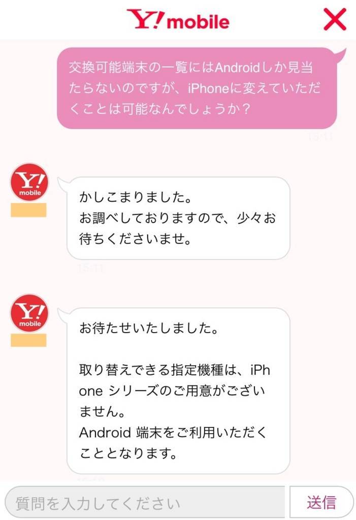 f:id:momoyo-haraguchi:20180306224554j:plain:w350 f:id:momoyo-haraguchi:20180306224554j:plain:w350