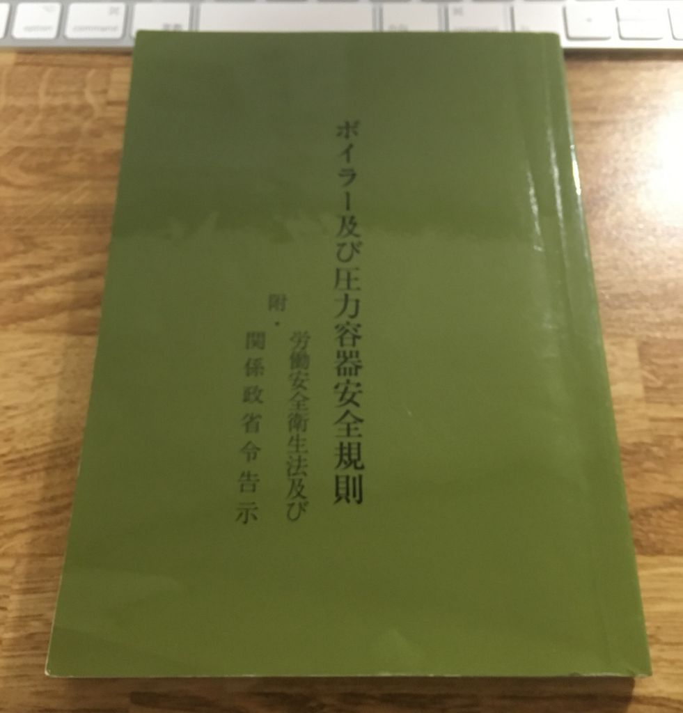 f:id:momoyo-haraguchi:20180310212120j:plain:w500 f:id:momoyo-haraguchi:20180310212120j:plain:w500