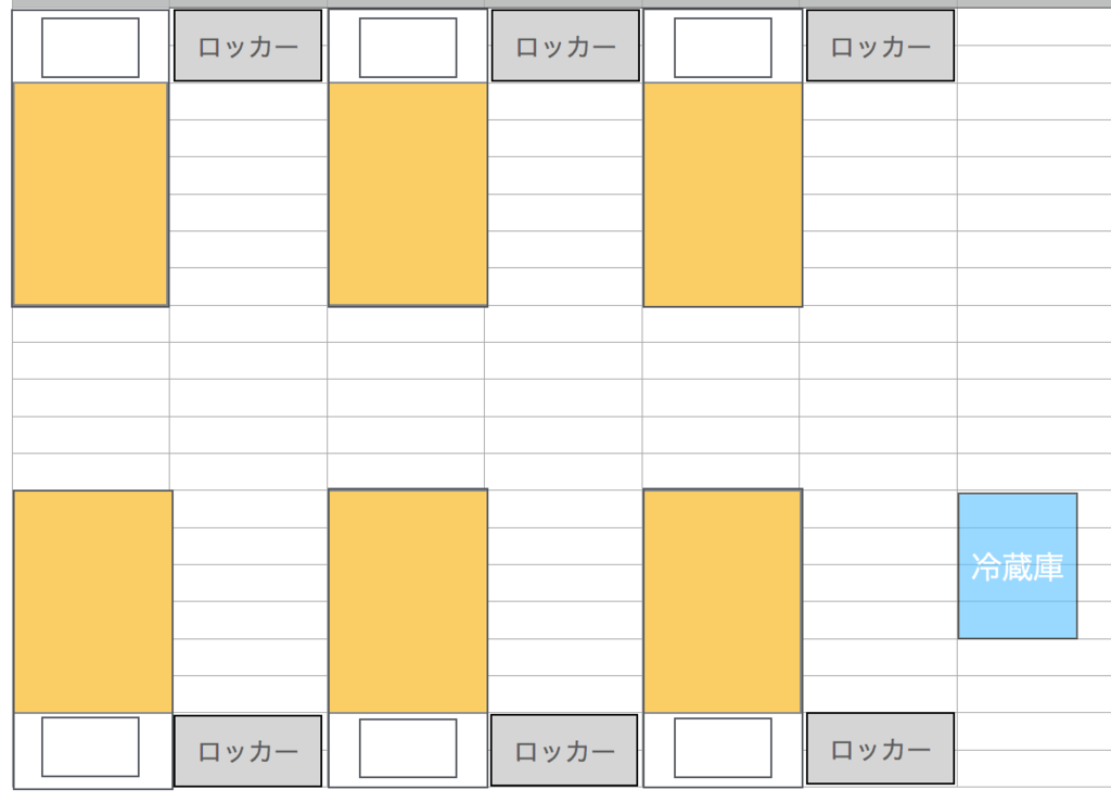 f:id:momoyo-haraguchi:20180313222001p:plain:w500 f:id:momoyo-haraguchi:20180313222001p:plain:w500