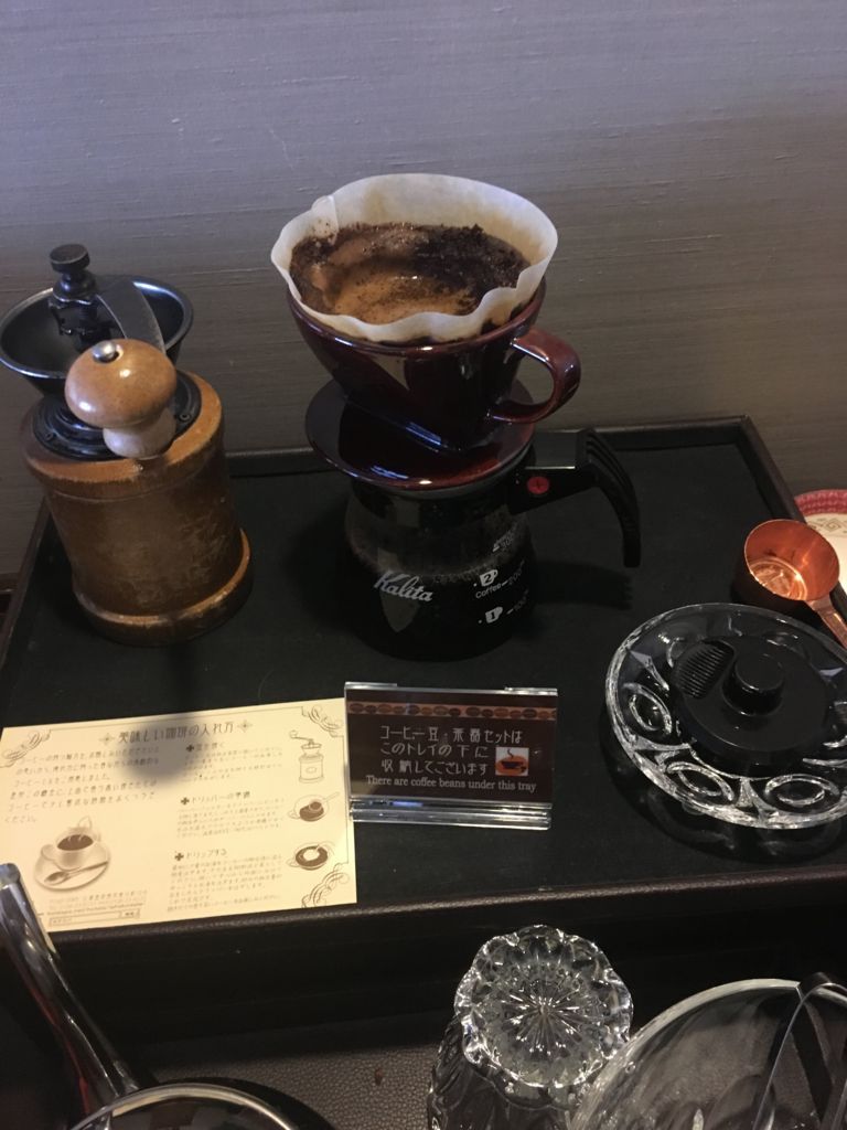 f:id:momoyo-haraguchi:20180316170337j:plain:w500 f:id:momoyo-haraguchi:20180316170337j:plain:w500