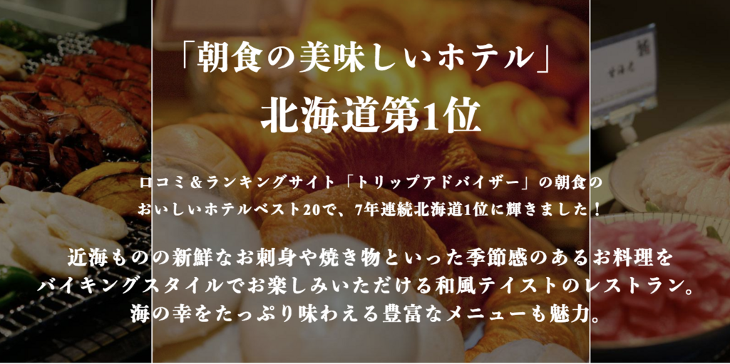 f:id:momoyo-haraguchi:20180316171159p:plain:w600 f:id:momoyo-haraguchi:20180316171159p:plain:w600