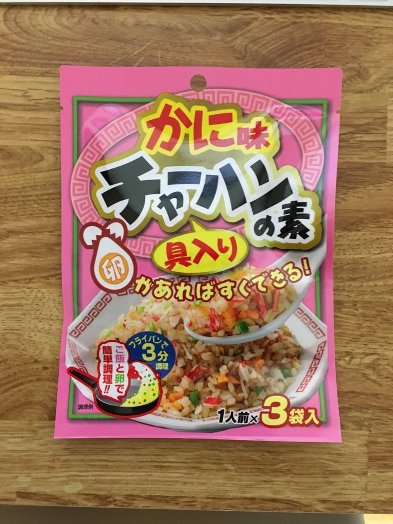 f:id:momoyo-haraguchi:20180319005428j:plain:h400 f:id:momoyo-haraguchi:20180319005428j:plain:h400