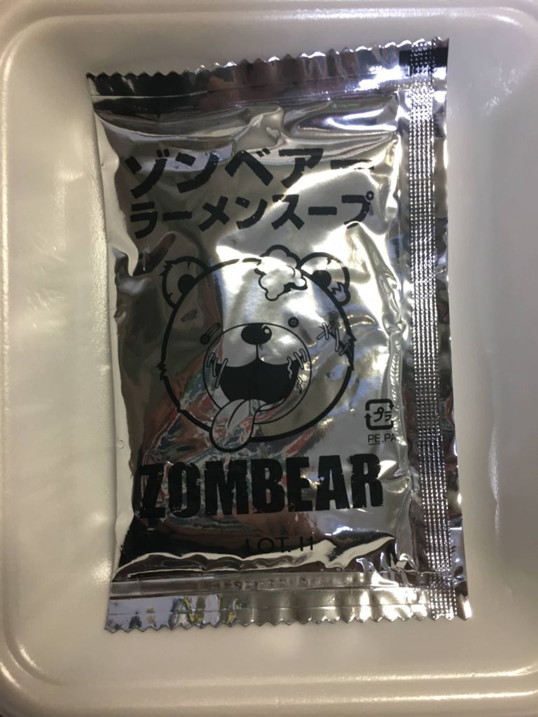 f:id:momoyo-haraguchi:20180325010541j:plain:w500 f:id:momoyo-haraguchi:20180325010541j:plain:w500
