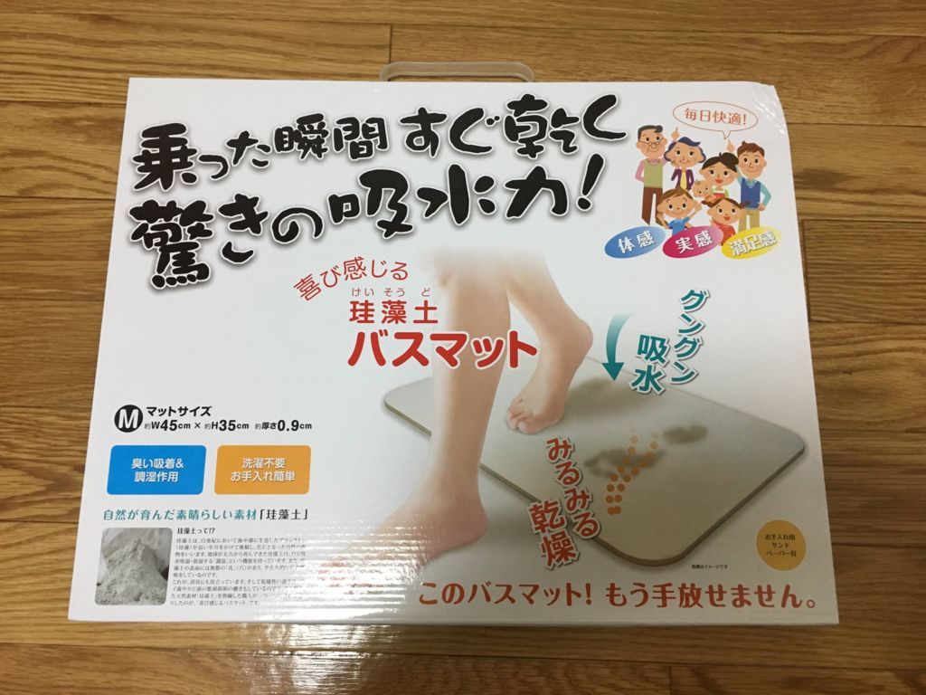 f:id:momoyo-haraguchi:20180326002855j:plain:w500 f:id:momoyo-haraguchi:20180326002855j:plain:w500