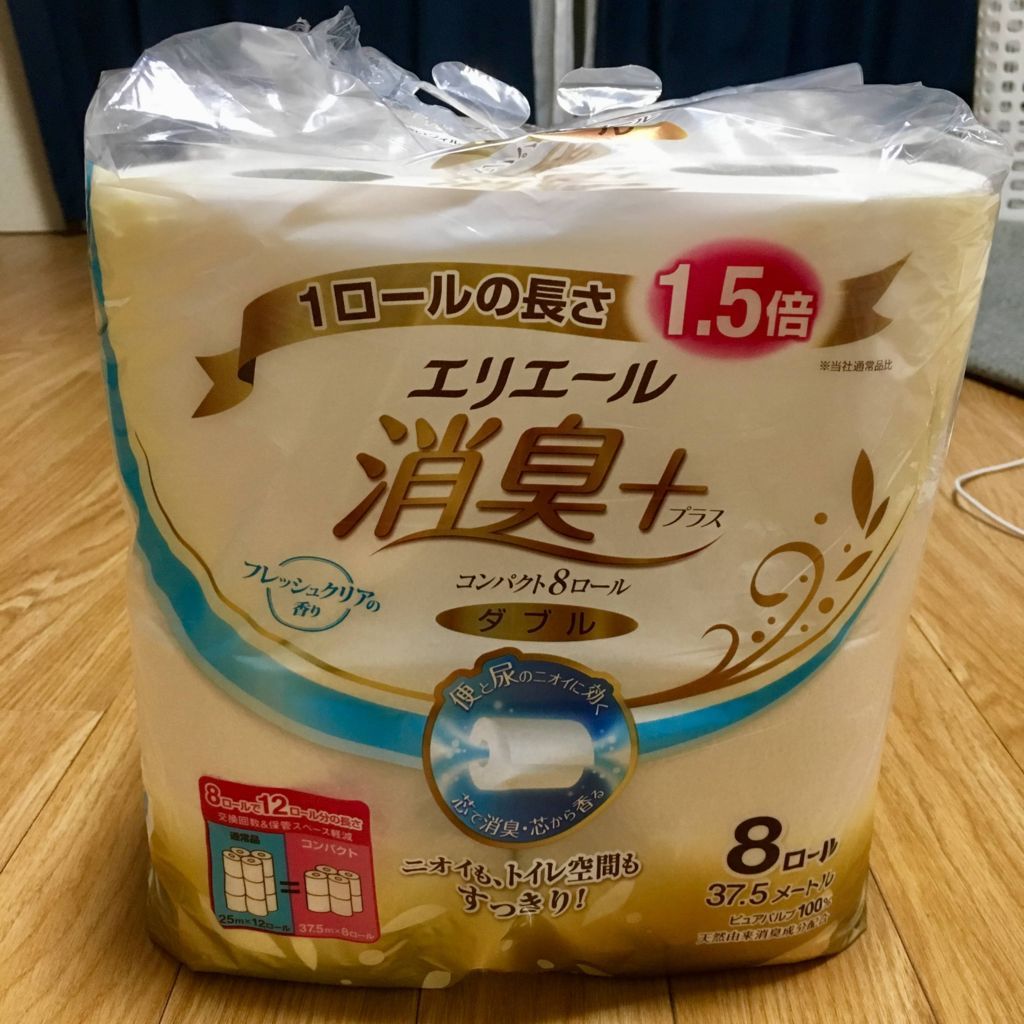 f:id:momoyo-haraguchi:20180327223433j:plain:w500 f:id:momoyo-haraguchi:20180327223433j:plain:w500