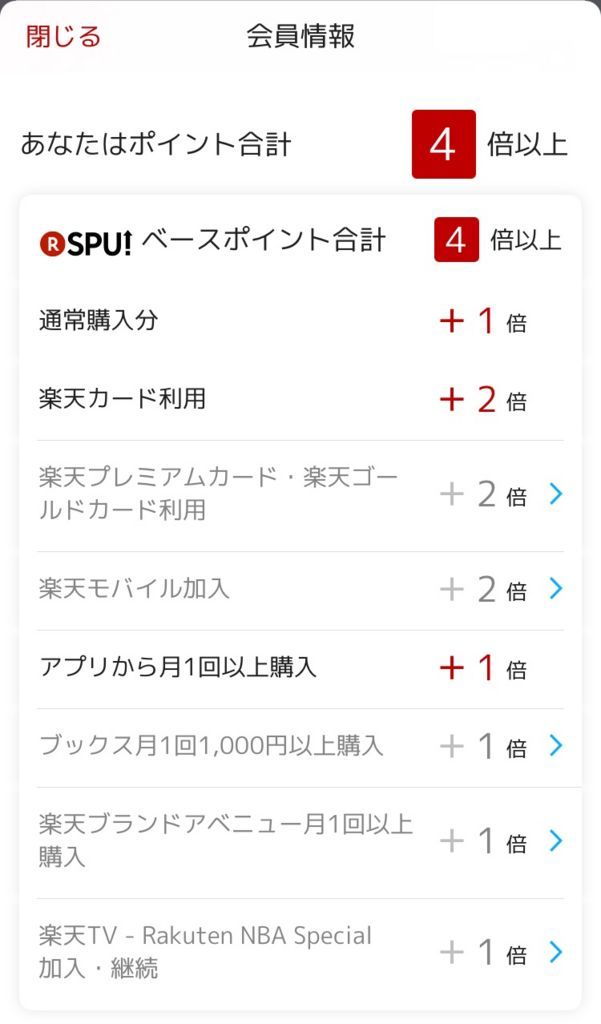 f:id:momoyo-haraguchi:20180329202612j:plain:w300 f:id:momoyo-haraguchi:20180329202612j:plain:w300
