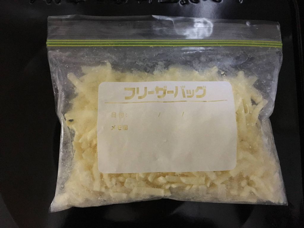 f:id:momoyo-haraguchi:20180405173110j:plain:w500 f:id:momoyo-haraguchi:20180405173110j:plain:w500