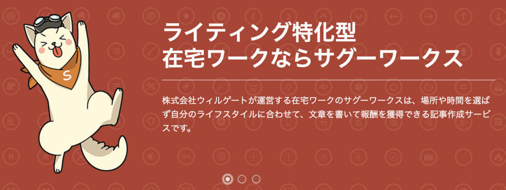 f:id:momoyo-haraguchi:20180415234710j:plain f:id:momoyo-haraguchi:20180415234710j:plain