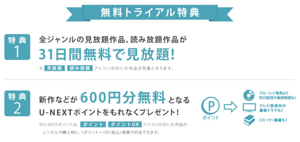 f:id:momoyo-haraguchi:20180417031205j:plain:w600 f:id:momoyo-haraguchi:20180417031205j:plain:w600
