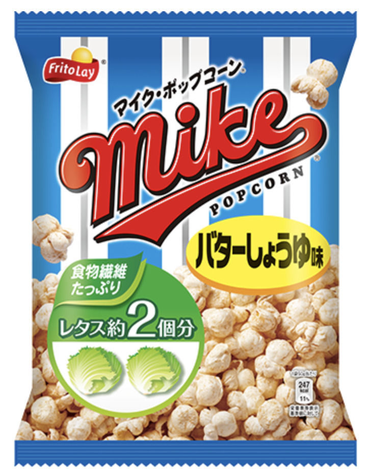 f:id:momoyo-haraguchi:20180421200250j:plain:w200 f:id:momoyo-haraguchi:20180421200250j:plain:w200