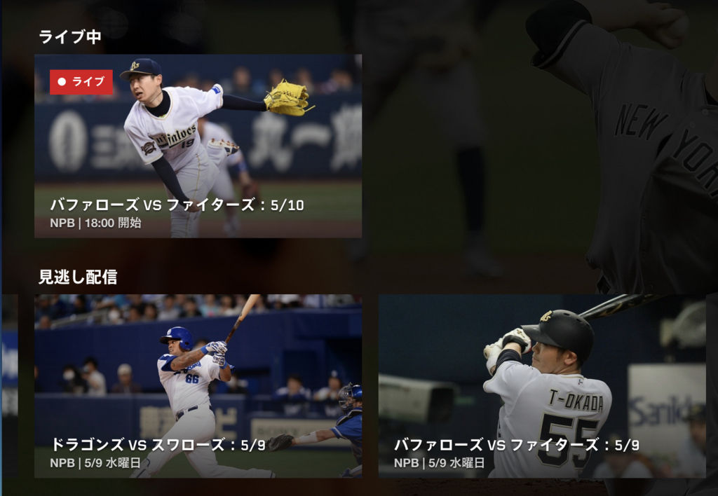 f:id:momoyo-haraguchi:20180510190129j:plain f:id:momoyo-haraguchi:20180510190129j:plain