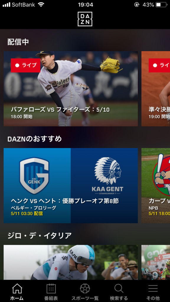 f:id:momoyo-haraguchi:20180510190725j:plain:h500 f:id:momoyo-haraguchi:20180510190725j:plain:h500