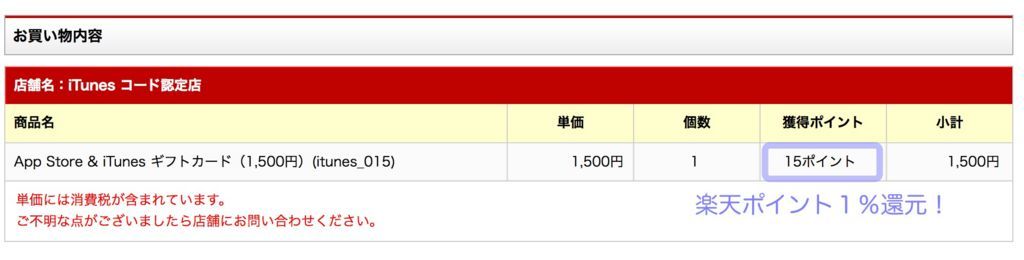 f:id:momoyo-haraguchi:20180512173742j:plain f:id:momoyo-haraguchi:20180512173742j:plain
