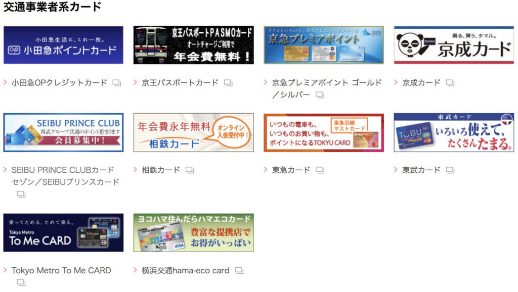 f:id:momoyo-haraguchi:20180513224836j:plain:w600 f:id:momoyo-haraguchi:20180513224836j:plain:w600