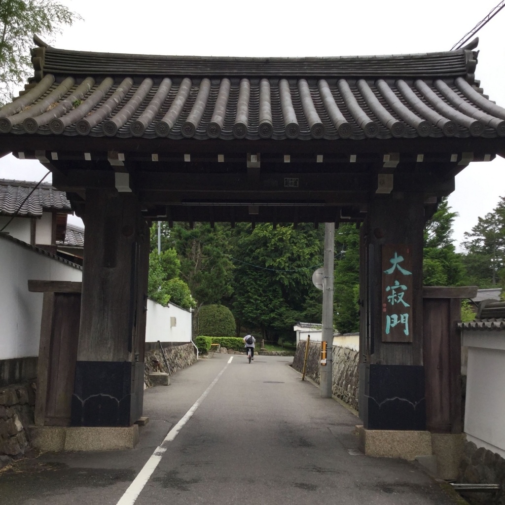 f:id:momoyorozu:20180708230236j:plain f:id:momoyorozu:20180708230236j:plain