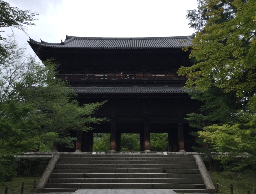 f:id:momoyorozu:20180708231658j:plain f:id:momoyorozu:20180708231658j:plain