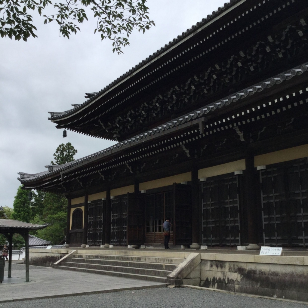 f:id:momoyorozu:20180708233200j:plain f:id:momoyorozu:20180708233200j:plain