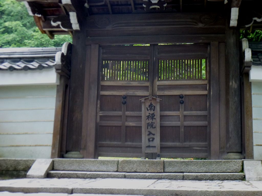 f:id:momoyorozu:20180708235550j:plain f:id:momoyorozu:20180708235550j:plain