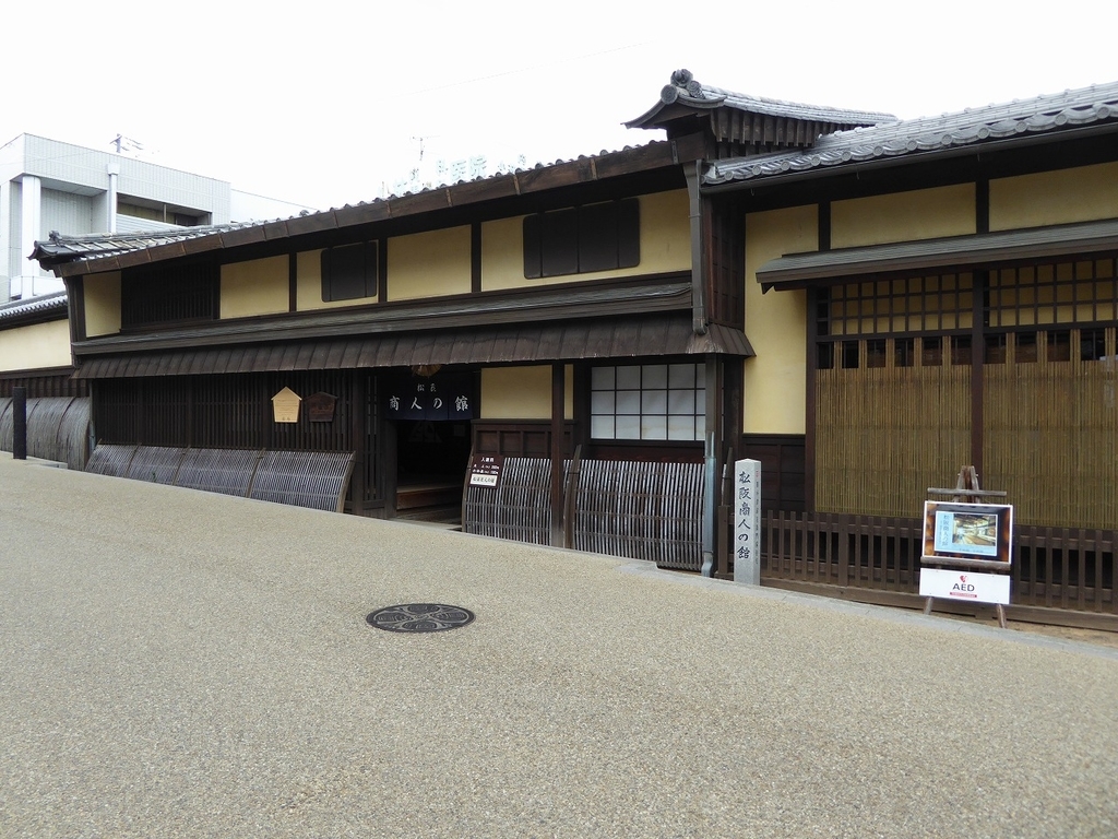 f:id:momoyorozu:20180913001853j:plain f:id:momoyorozu:20180913001853j:plain