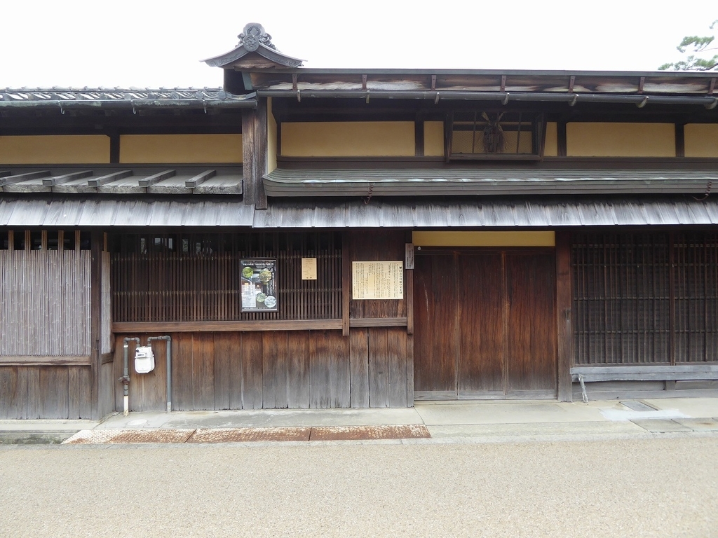 f:id:momoyorozu:20180916015635j:plain f:id:momoyorozu:20180916015635j:plain