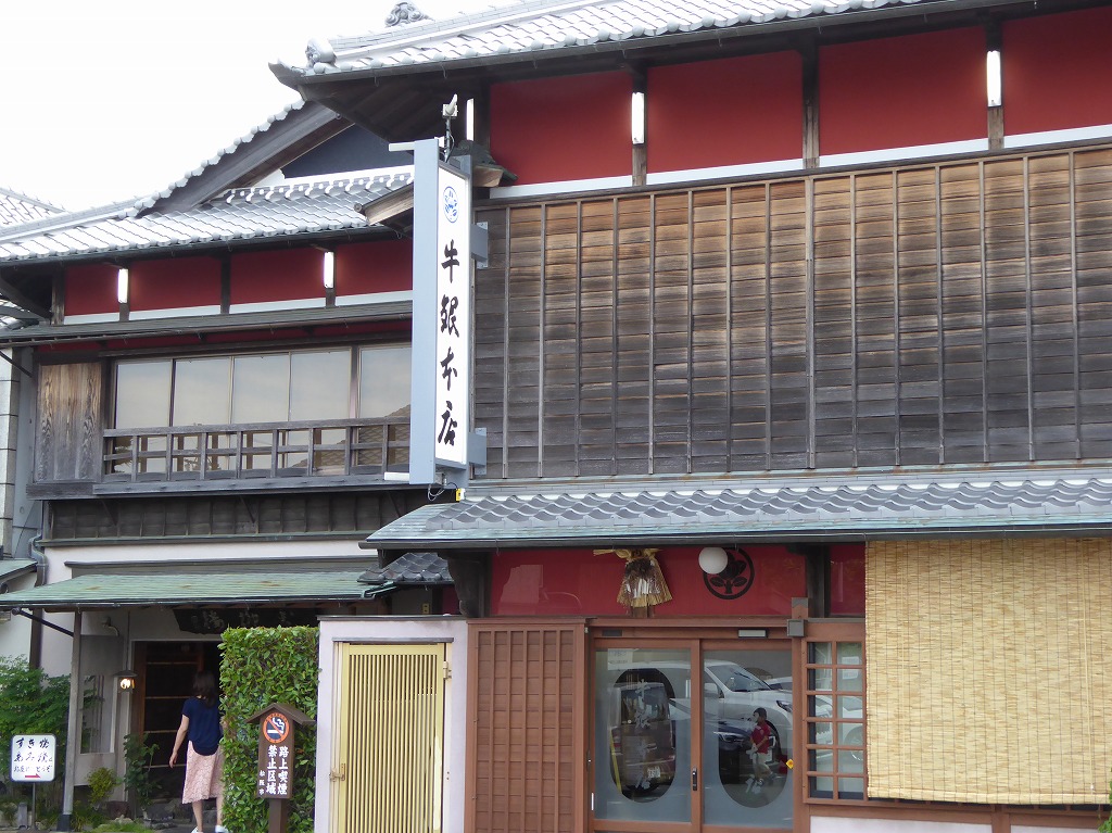 f:id:momoyorozu:20180916015951j:plain f:id:momoyorozu:20180916015951j:plain