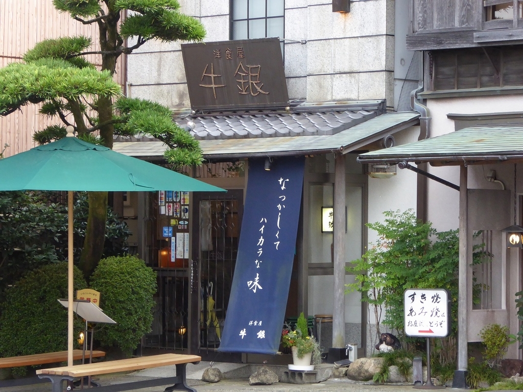 f:id:momoyorozu:20180916020613j:plain f:id:momoyorozu:20180916020613j:plain