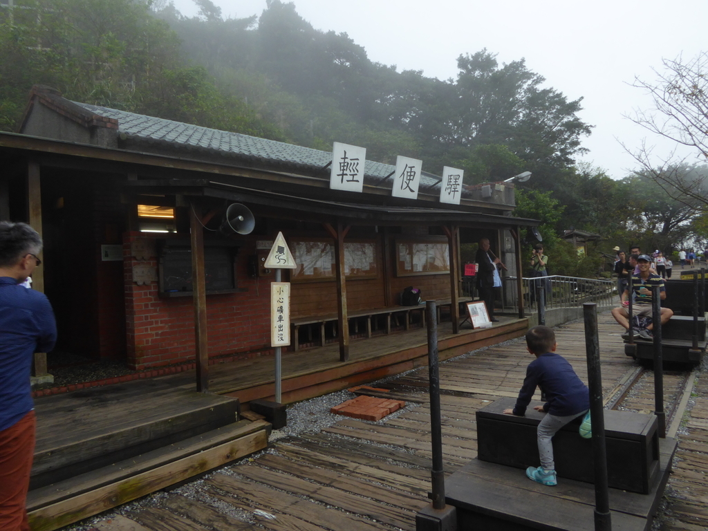 f:id:momoyorozu:20181213012837j:plain