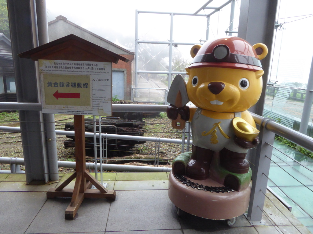 f:id:momoyorozu:20181213013251j:plain