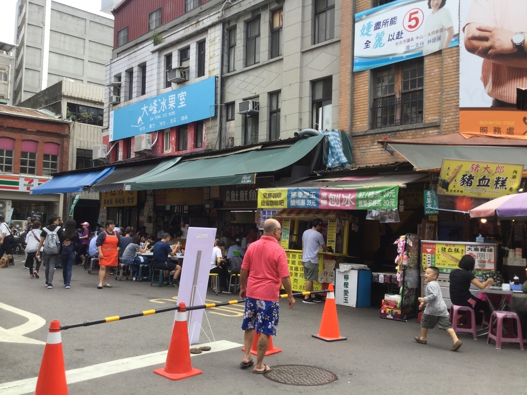 f:id:momoyorozu:20190120230944j:plain