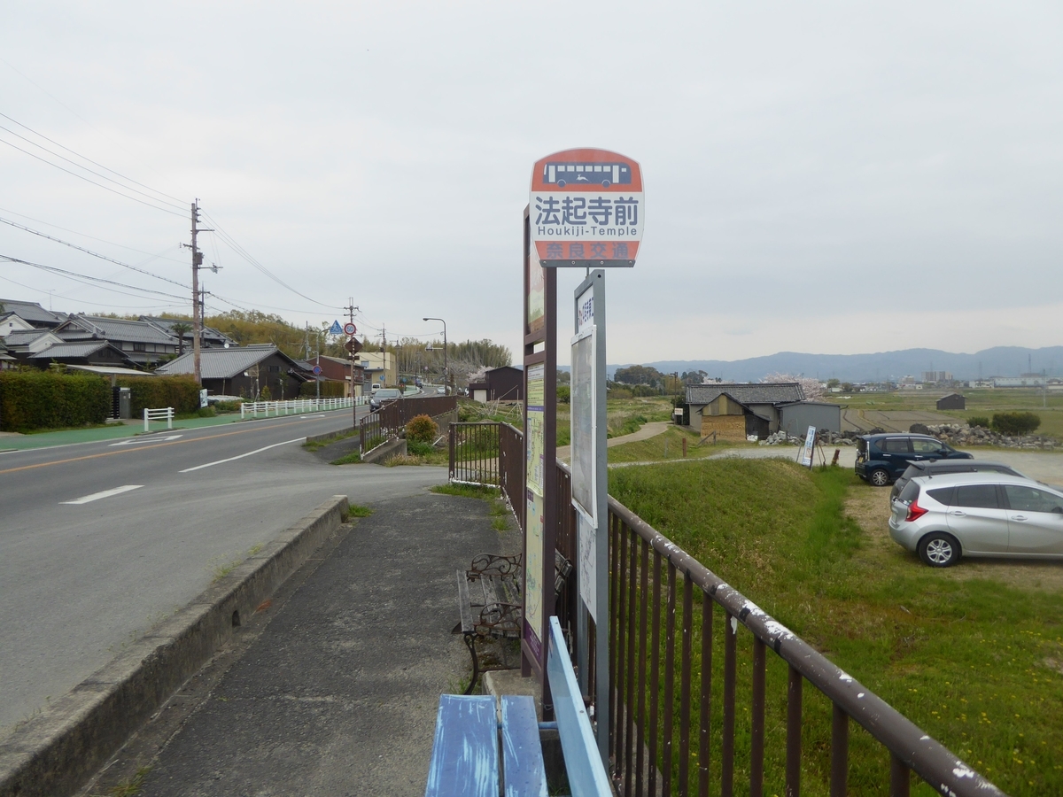 f:id:momoyorozu:20190610012049j:plain