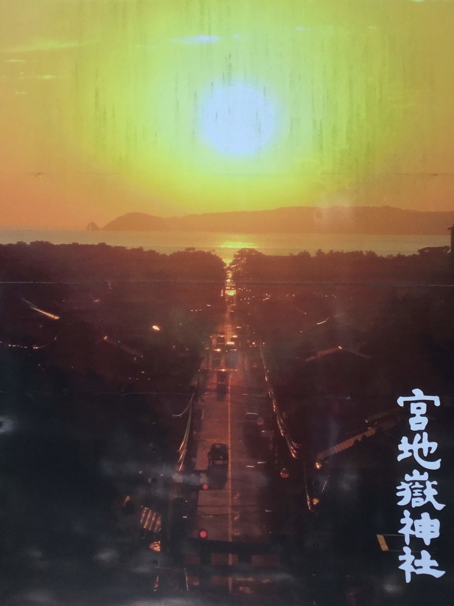 f:id:momoyorozu:20190718190906j:plain f:id:momoyorozu:20190718190906j:plain