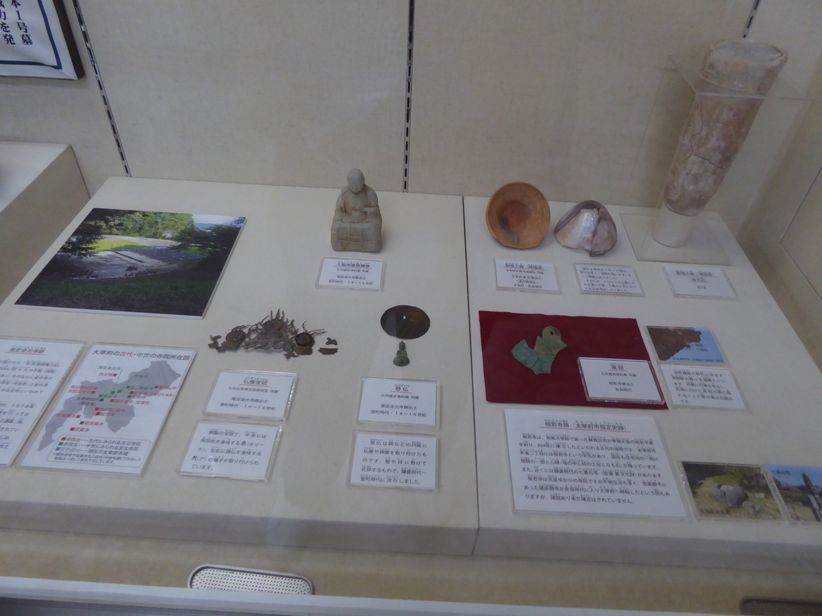 f:id:momoyorozu:20190724003509j:plain f:id:momoyorozu:20190724003509j:plain