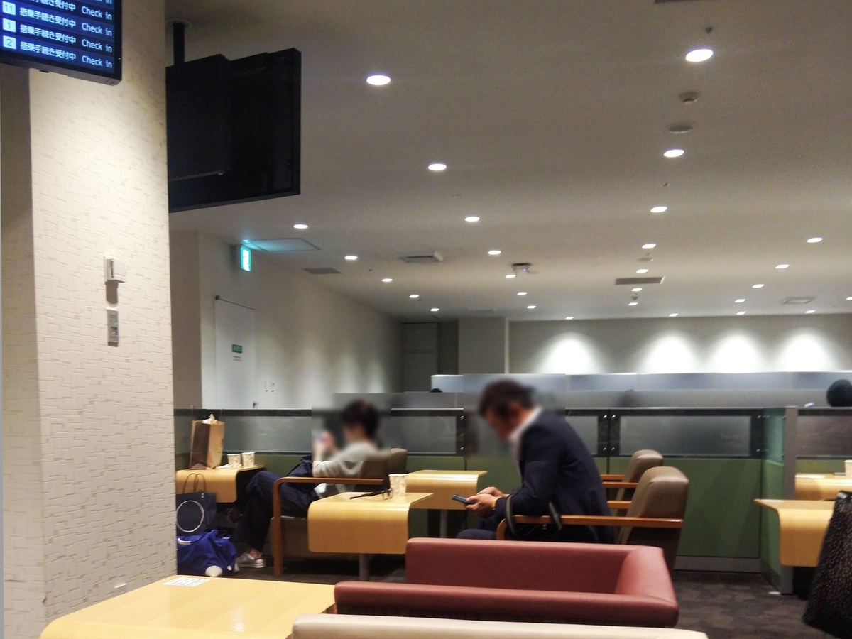 f:id:momoyorozu:20190903203623j:plain f:id:momoyorozu:20190903203623j:plain