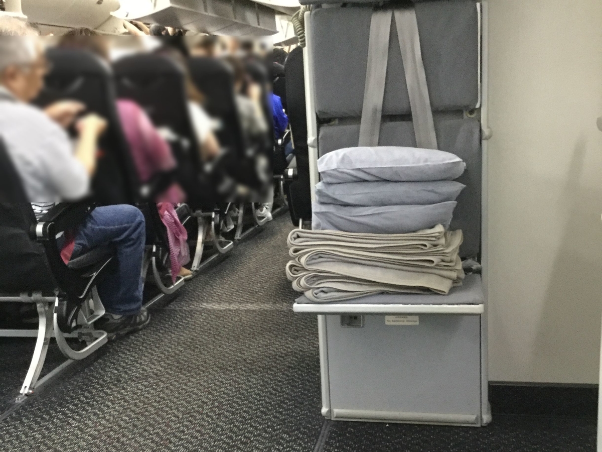 f:id:momoyorozu:20190903204910j:plain f:id:momoyorozu:20190903204910j:plain