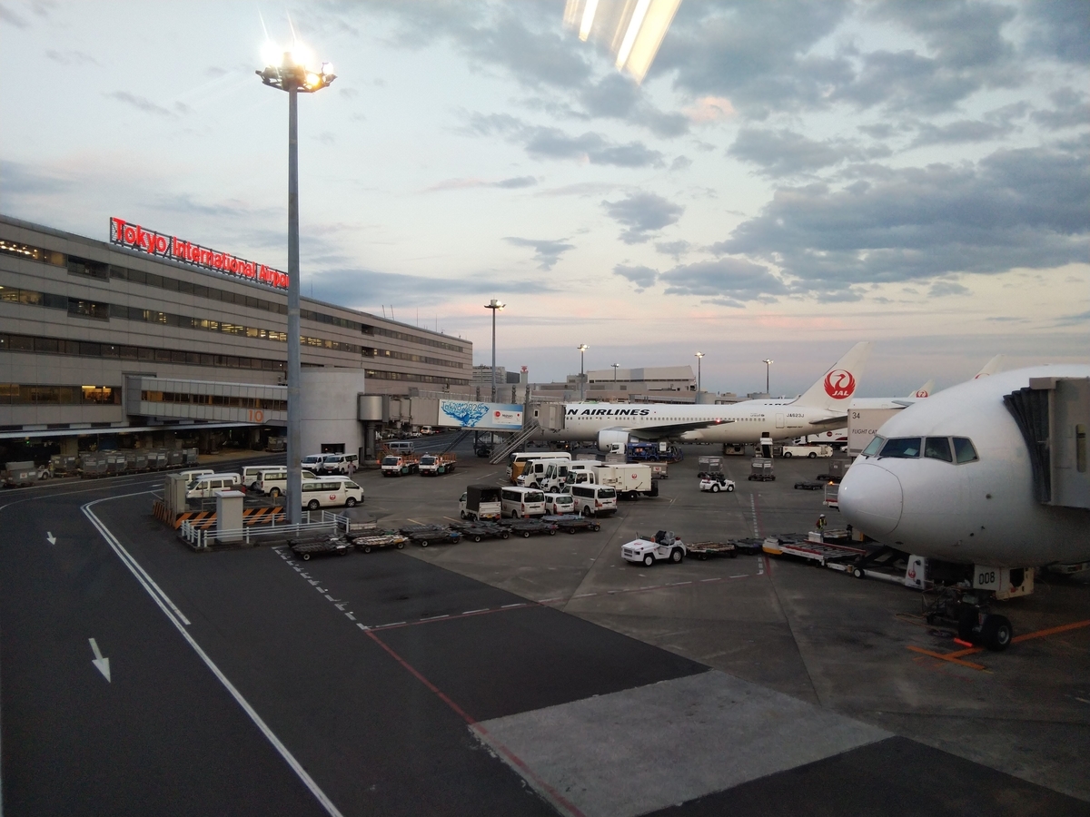 f:id:momoyorozu:20190903210542j:plain f:id:momoyorozu:20190903210542j:plain