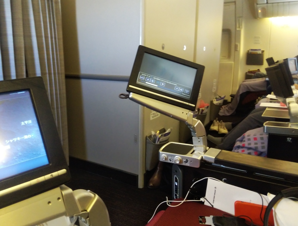 f:id:momoyorozu:20190903231747j:plain f:id:momoyorozu:20190903231747j:plain