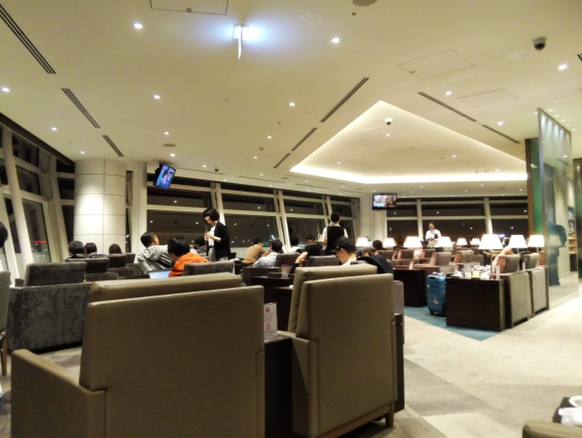 f:id:momoyorozu:20191127103849j:plain f:id:momoyorozu:20191127103849j:plain