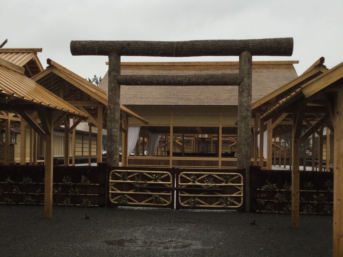 f:id:momoyorozu:20191206012918j:plain