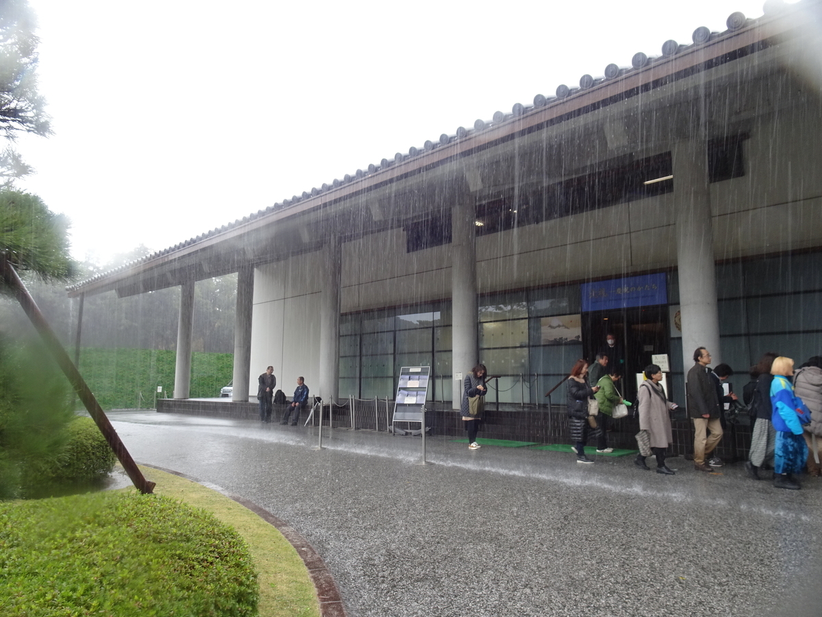 f:id:momoyorozu:20191206200519j:plain