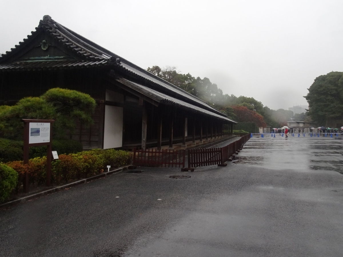 f:id:momoyorozu:20191206200618j:plain