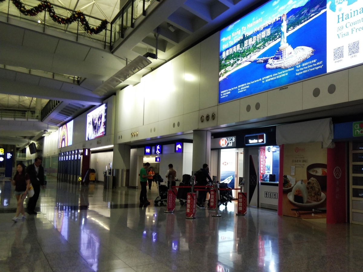 f:id:momoyorozu:20191209011103j:plain f:id:momoyorozu:20191209011103j:plain