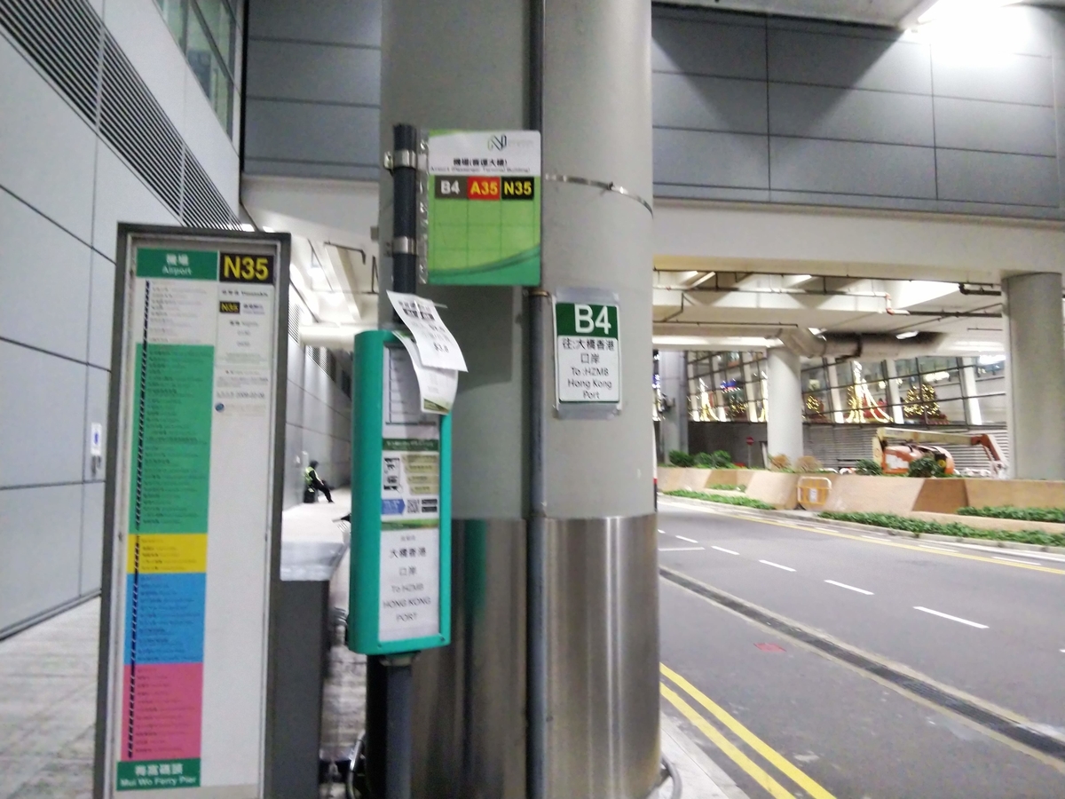 f:id:momoyorozu:20191209011653j:plain f:id:momoyorozu:20191209011653j:plain