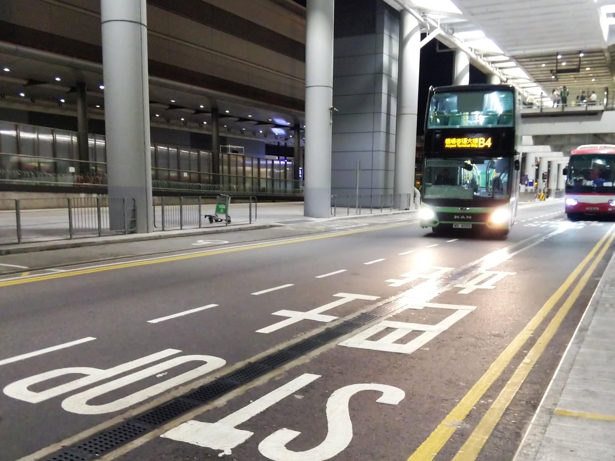 f:id:momoyorozu:20191209012417j:plain f:id:momoyorozu:20191209012417j:plain