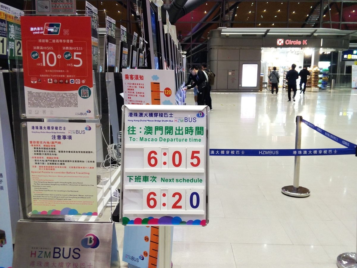 f:id:momoyorozu:20191209193306j:plain f:id:momoyorozu:20191209193306j:plain