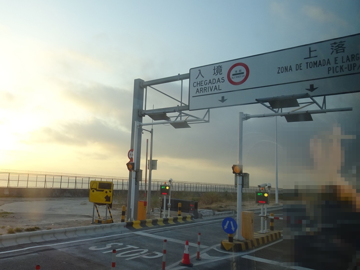 f:id:momoyorozu:20191210011037j:plain f:id:momoyorozu:20191210011037j:plain