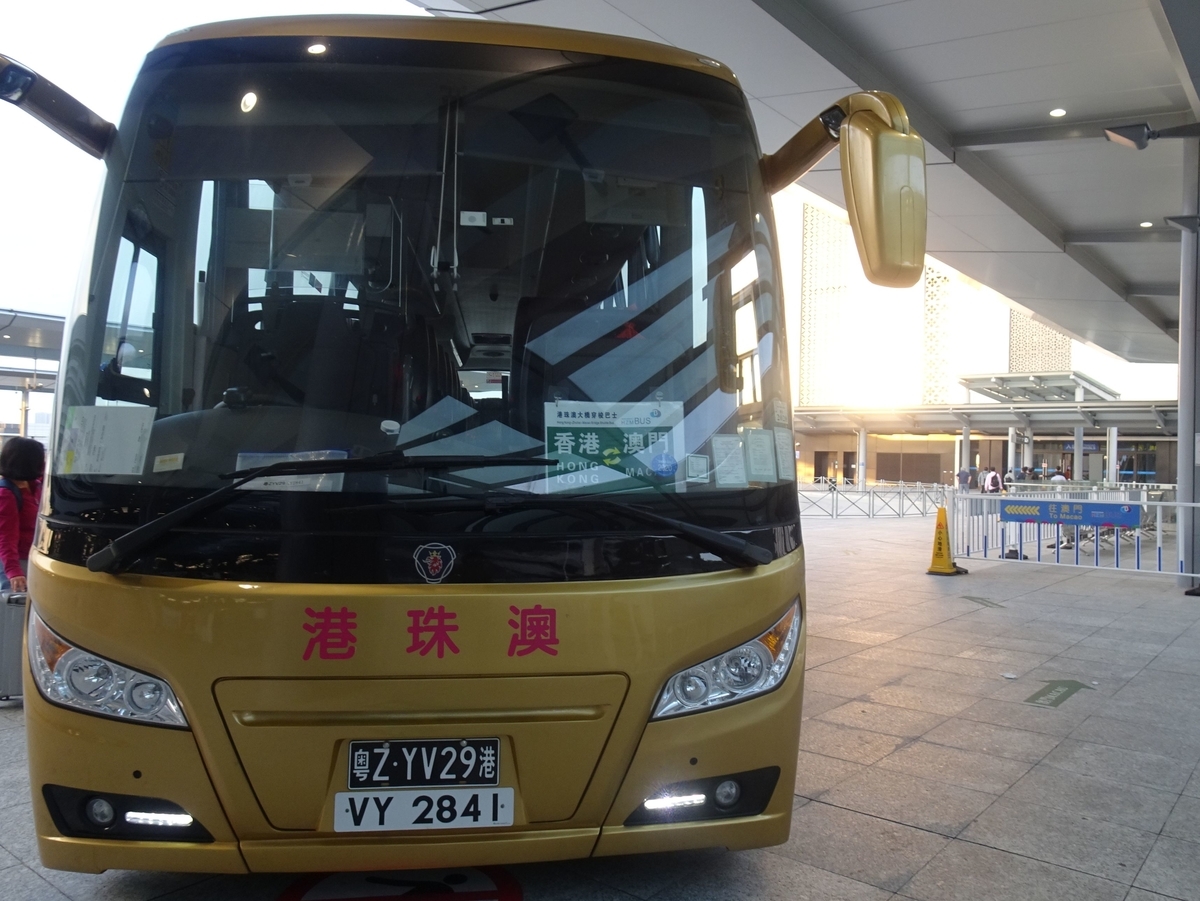 f:id:momoyorozu:20191210011309j:plain f:id:momoyorozu:20191210011309j:plain