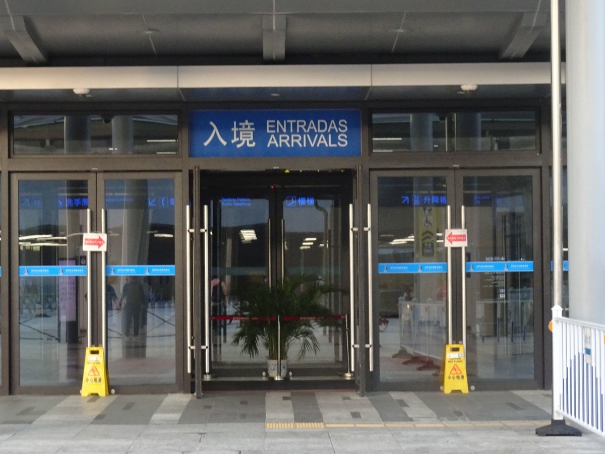 f:id:momoyorozu:20191210012343j:plain f:id:momoyorozu:20191210012343j:plain