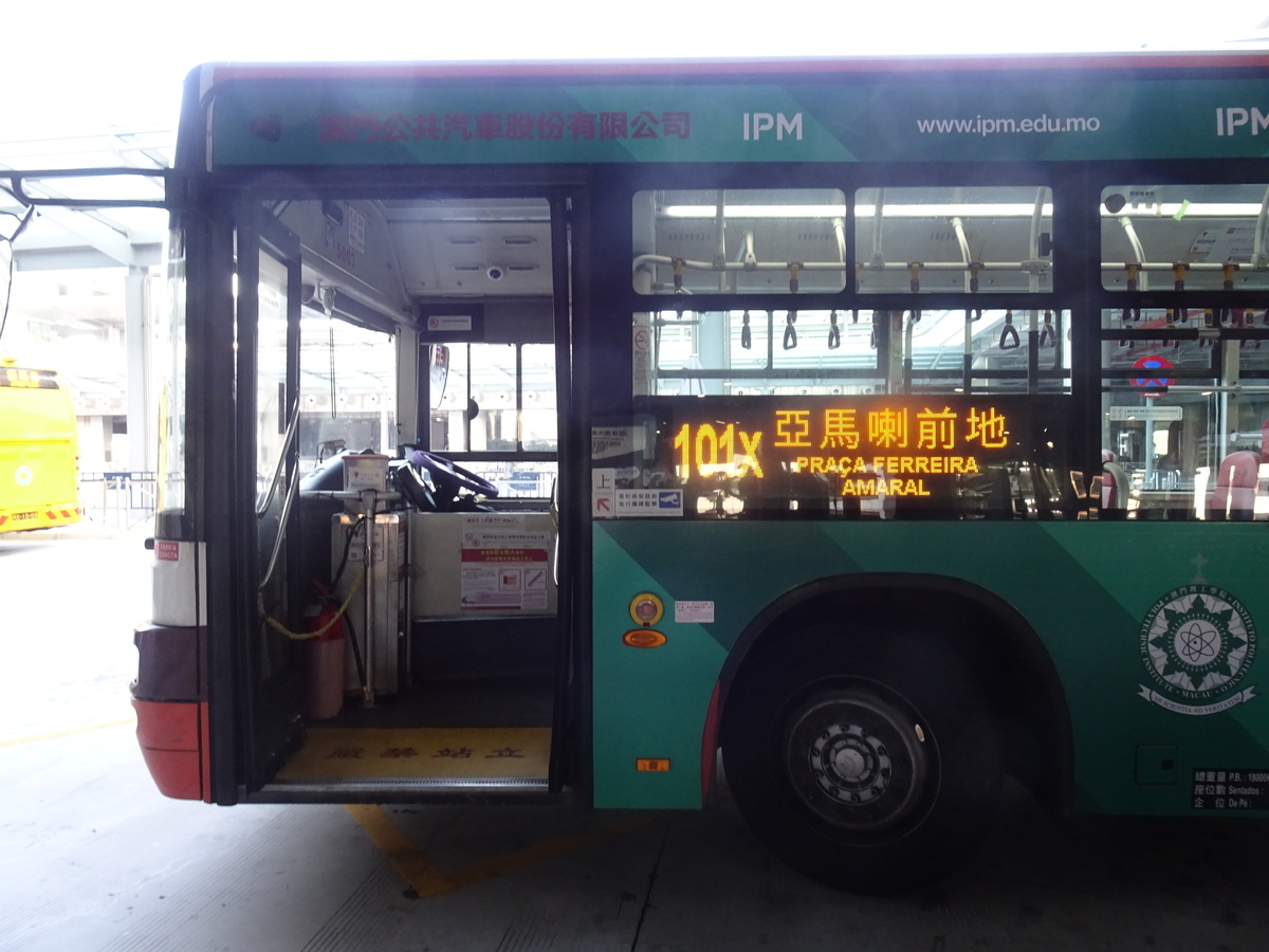 f:id:momoyorozu:20191210012930j:plain f:id:momoyorozu:20191210012930j:plain