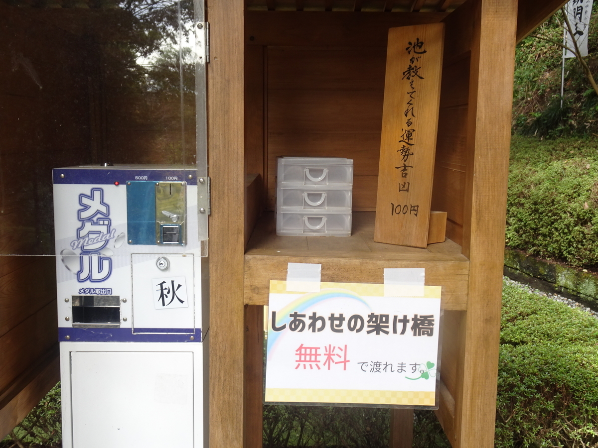 f:id:momoyorozu:20200328001052j:plain